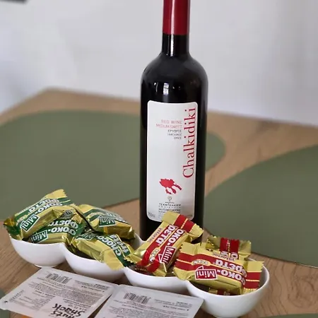 Holiday home K.g 2 *